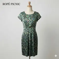 ロペピクニック 総柄 ワンピース サテン調 フレンチスリーブ ベルトループ付 緑