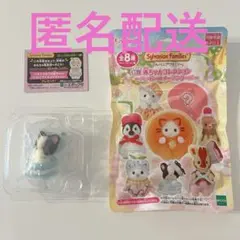 シルバニアファミリー キラキラくじ G賞 フレンチブルドッグの小さい赤ちゃん①
