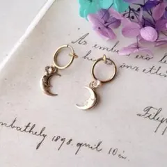 Item thumbnail for item 79edd9c9-c5e8-4550-a769-859c00bff15c