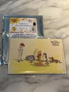 くまのプーさん展 キャンバスマグネット 絵本 ハガキサイズ イベント限定