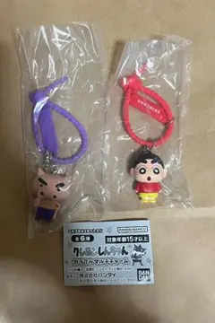 本日限定販売 クレヨンしんちゃん カラフルマルチチャーム