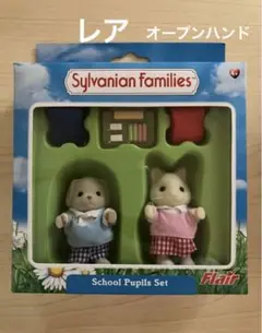 新品未開封シルバニアファミリー Sewing with Mother モグラ海外