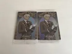 にじさんじウエハース２　イブラヒム