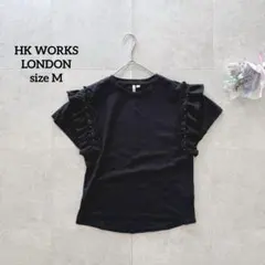 エイチケーワークスロンドン　半袖　Tシャツ　フリル　スタッズ　ブラック　【M】のサムネイル