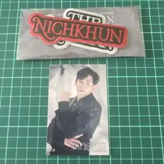 2PM 澤演 抽獎 徽章 貼紙 套組
