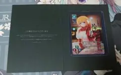 lycee ネクストン4.0 ミリセント・フリード・レオンハルト 直筆sp