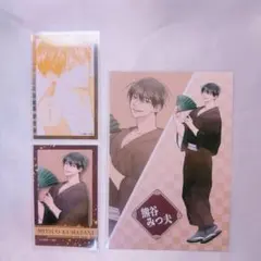 うらみちお兄さん 熊谷みつ夫 スーツ ポップアップ カード - メルカリ