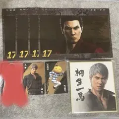 龍が如く トランプ カレンダー ミニ色紙 桐生一馬 セット