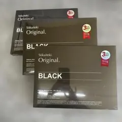 【No.53】Sokaiteki Original マスク ブラック 3箱セットのサムネイル