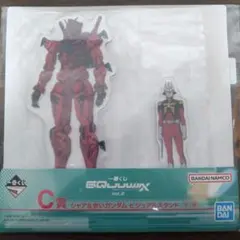 一番くじ ガンダムジークアクス vol.2 C賞 ビジュアルスタンド