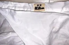 Item thumbnail for item e5f10f3b-ca37-4b2a-a690-229965e76d83