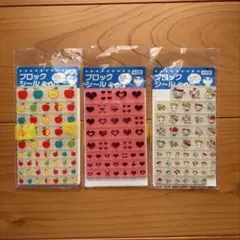 ブロックシール キャラクターグッズ