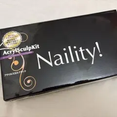 Naility! アクリル スカルプセットのサムネイル