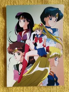 １枚700円　美少女戦士セーラームーン ラミネートカード 美少女戦士セーラームーン ラミネートカード - 遊戯屋
