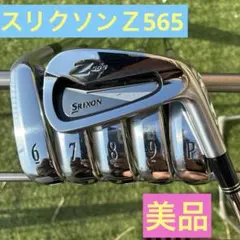 2025年最新】zフォージドの人気アイテム - メルカリ