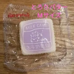 牛乳 milk キャラクター メモ帳 平成 レトロ クーリア - メルカリ