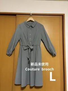 ⭐︎新品クチュールブローチ　チェック＆パールボタンワンピース　(40 ) L ⭐︎