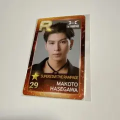 THE RAMPAGE 長谷川慎 フォトカード SUPERSTAR