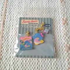サンリオアクリルチャーム　ヴィンテージレトロ　タキシードサム