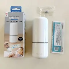 소또또뜨 비강흡인기 소또또또떼