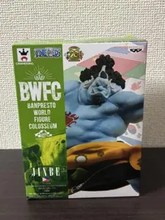 ワンピース BWFC 造形王頂上決戦2 vol.4 ジンベエ