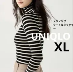 UNIQLO ユニクロ　メリノリブタートルネックセーター　ボーダー　XL