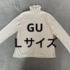 GU ソフトリブタートルネックT ホワイト 長袖 Ｌ