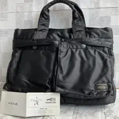 美品◎PORTER ポーター タンカー トートバッグ ハンド A4収納 黒