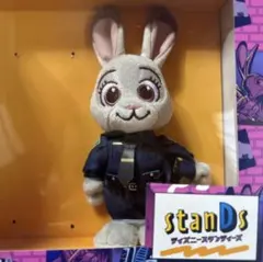 ズートピア　スタンディーズ　ジュディ STANDS