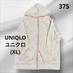 ユニクロ UVカット ギンガムチェック パーカ ピンク サムホール付