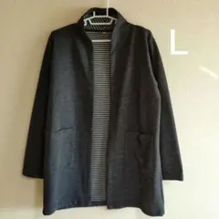 カーディガン グレー l
