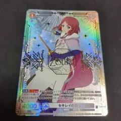 Item thumbnail for item d272d8a4-b058-4748-a9f3-d3efa121d55c