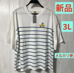 Disney ミッキーマウス ストライプTシャツ 3L 大きいサイズ3L 新品のサムネイル