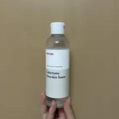 【ma:nyo】ガラクトミー　スキントナーのサムネイル