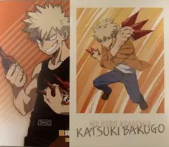 ☆ 僕のヒーローアカデミア　ホリディ　休日　夏　特典ポストカード　爆豪勝己