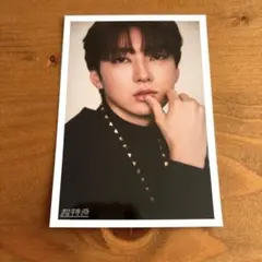 超特急 ユーキ 生写真 30歳生誕