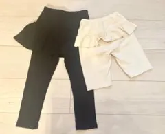 【エバークローゼット・ユニクロ】スカッツ・レギンス2枚組 110