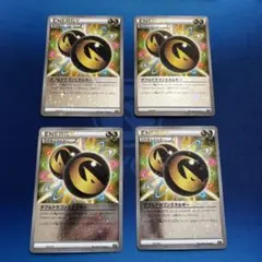 2026年最新】ダブルドラゴンエネルギー ミラーの人気アイテム - メルカリ