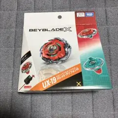 ベイブレードX UX-19 バレットグリフォンH（未開封・新品）