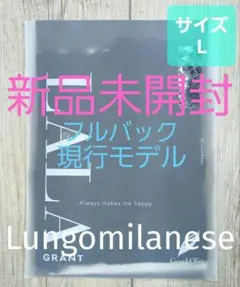 2026年最新】lala 補正下着の人気アイテム - メルカリ