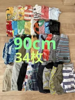 子供服　男の子　夏　90cm34枚　サーフ　ディズニー　西松屋　まとめ