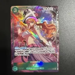 2026年最新】プレミアムカードコレクション ナミの人気アイテム - メルカリ