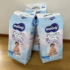 moony マシュマロ肌ごこち Lサイズ 44枚入り×3パック - メルカリ