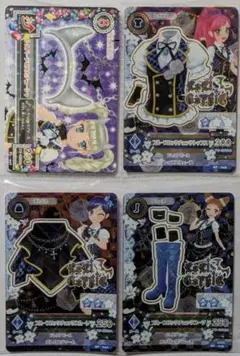 アイカツ カード ゴスマジック コーデ セット 藤堂ユリカ ロリゴシック