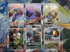 しゅん様 リクエスト 2点 まとめ商品