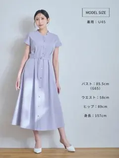 2026年最新】Overe オーバーイー 90の人気アイテム - メルカリ