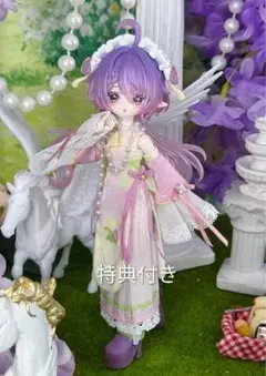 未開封プリティーリズム オーロラドリーム キャンバスアート あいら