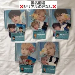TXT セツナハナビ　ソロジャケット　5形態セット
