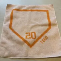 ジャイアンツくじ　戸郷