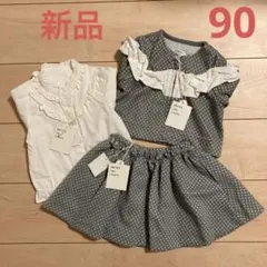 Item thumbnail for item ff0ee6c4-cdc3-4298-a4e3-c85d3c9e5c82